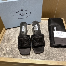 Prada Slippers